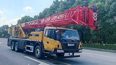 Sany SYM5340JQZSTC250C5Car crane