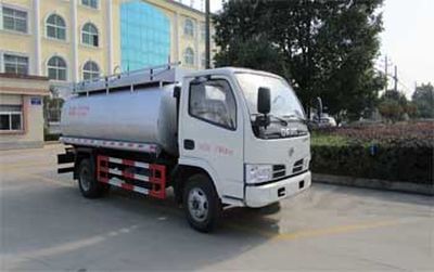 Tianwei Yuan  TWY5070TGYE5 Liquid supply vehicle