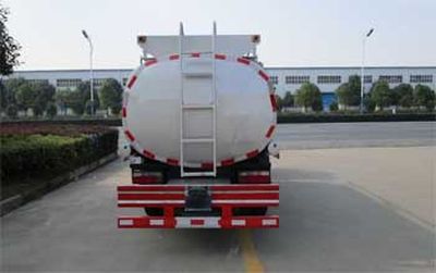 Tianwei Yuan  TWY5070TGYE5 Liquid supply vehicle