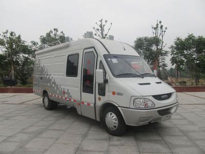 Xinfei  XKC5050XXC Promotional vehicle