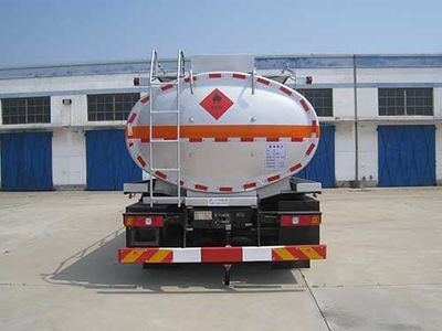 Youlong  YLL5326GRY Flammable liquid tank transport vehicle