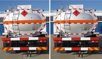 Youlong  YLL5326GRY Flammable liquid tank transport vehicle