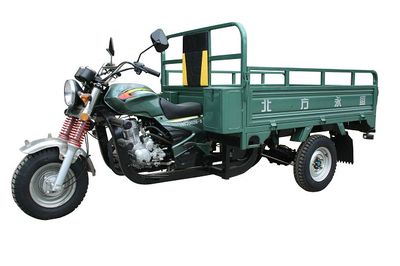 Yuyongsheng brand automobiles YYS200ZH3 right three-wheeled motorcycle 