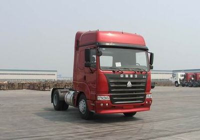 豪运牌 ZZ4185M3515C 牵引汽车