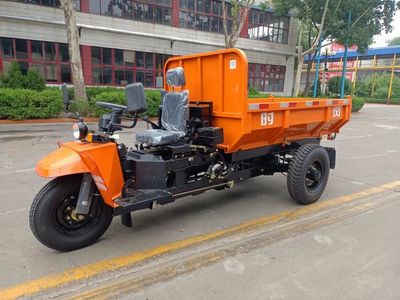 Shifeng  7YP1750DW1N4 Self dumping tricycle