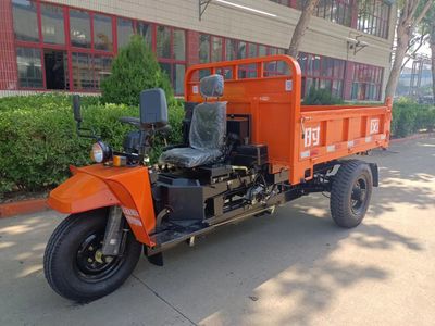 Shifeng  7YP1750DW1N4 Self dumping tricycle