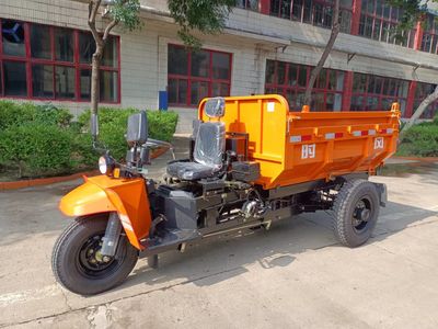 Shifeng  7YP1750DW1N4 Self dumping tricycle