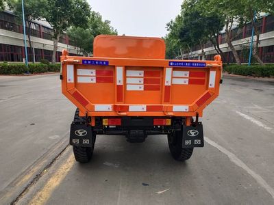 Shifeng  7YP1750DW1N4 Self dumping tricycle