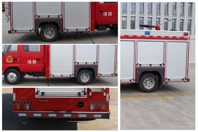 Anqi genuine car AQZ5070GXFPM20W6 Foam fire truck