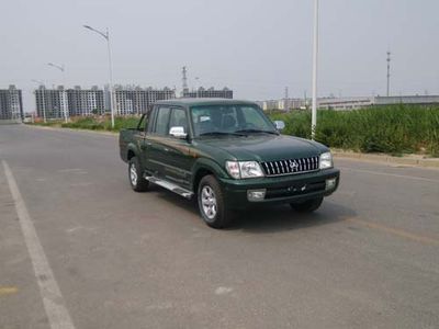 Beijing brand automobiles BJ1031MMT47 multipurpose goods vehicle 