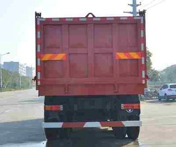 Ouman  BJ3319DMPKCAE Dump truck