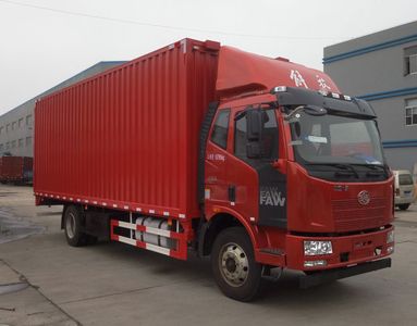 Tianshun  CHZ5160XYKC5 Wing opening box car