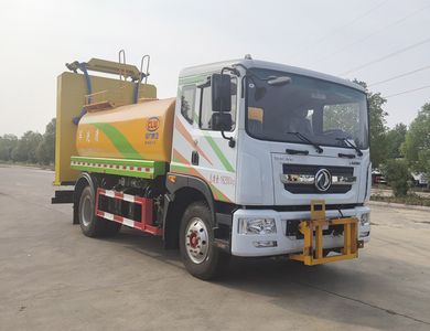 Cheng Li  CL5160GQX6AQC Cleaning car