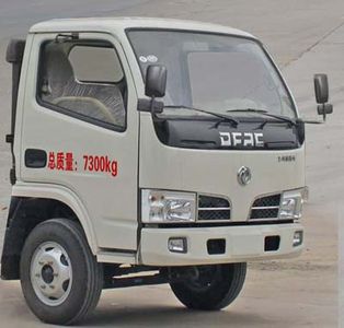 Cheng Liwei  CLW5072ZZZ4 Hydraulic Lifter Garbage truck 