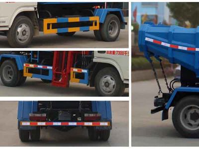 Cheng Liwei  CLW5072ZZZ4 Hydraulic Lifter Garbage truck 