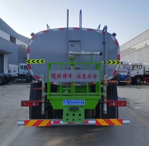 Cheng Liwei  CLW5160GSS6ST Sprinkler truck