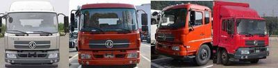 Dongfeng  DFL5160XXYBX2A1 Box transport vehicle