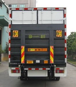 Dongfeng  DFL5160XXYBX2A1 Box transport vehicle