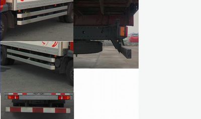 Dongfeng  DFL5160XXYBX2A1 Box transport vehicle