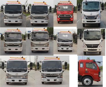 Dongfeng  EQ5040JSQ3CDFAC Vehicle mounted lifting and transportation vehicle