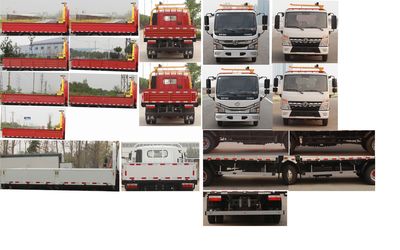 Dongfeng  EQ5040JSQ3CDFAC Vehicle mounted lifting and transportation vehicle