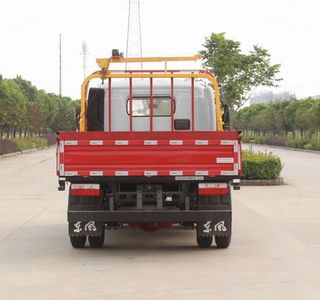 Dongfeng  EQ5040JSQ3CDFAC Vehicle mounted lifting and transportation vehicle