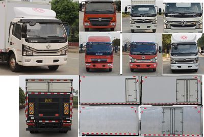 Dongfeng  EQ5041XBW8BDBAC Insulated vehicle