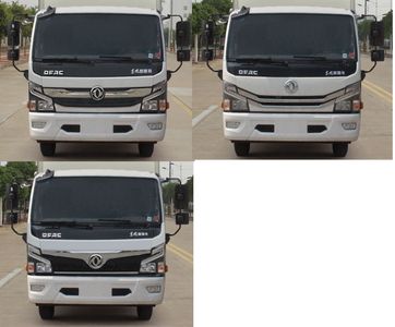 Dongfeng  EQ5041XBW8BDBAC Insulated vehicle