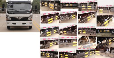 Dongfeng  EQ5041XBW8BDBAC Insulated vehicle