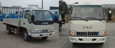 Jianghuai brand automobiles HFC1042P93K4B3 Truck