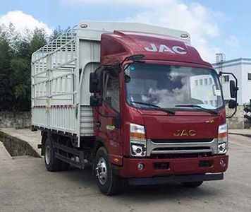 Jianghuai brand automobiles HFC5088CCYP71K1C7S Grate type transport vehicle