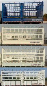 Jianghuai brand automobiles HFC5088CCYP71K1C7S Grate type transport vehicle