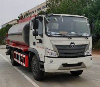 Yuhui  HST5160GLQBJ6 Asphalt distributor truck