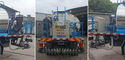 Yuhui  HST5160GLQBJ6 Asphalt distributor truck