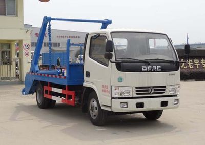 Hongyu  HYS5040ZBSE5 Swing arm garbage truck