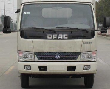 Hongyu  HYS5040ZBSE5 Swing arm garbage truck