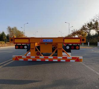 Xianghe brand automobile JJN9351TJZE Container transport semi-trailer