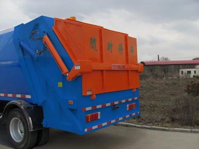 Luping Machinery LPC5081ZYSC3 Compressed garbage truck