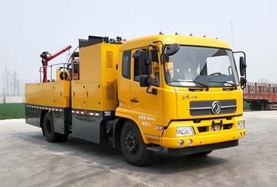 Liangfeng  LYL5160TYH Road maintenance vehicle