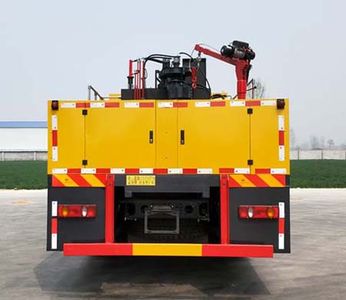 Liangfeng  LYL5160TYH Road maintenance vehicle