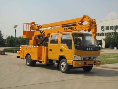 Qingte  QDT5070JGKH14 High altitude work vehicle