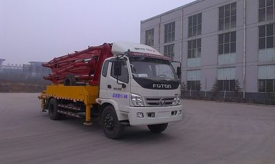 Shiyue  SHY5161THB25X4M Concrete pump truck