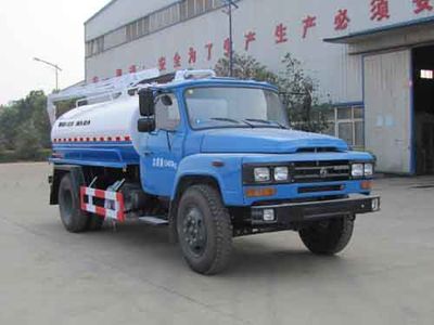 Yandi  SZD5100GXE4 Septic suction truck