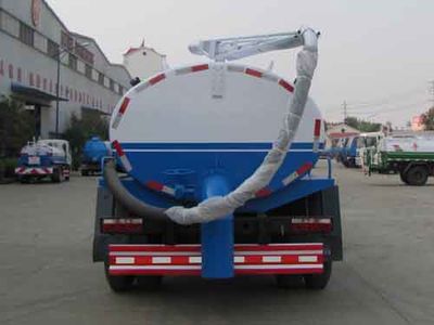 Yandi  SZD5100GXE4 Septic suction truck