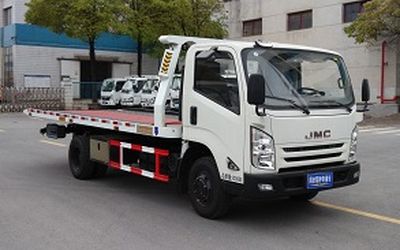 Tongxin  TX5081TQZ5JXP Obstacle clearing vehicle