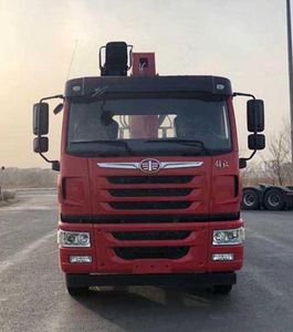 Tianyi Shuangfei  TYQ5310JSQ Vehicle mounted lifting and transportation vehicle