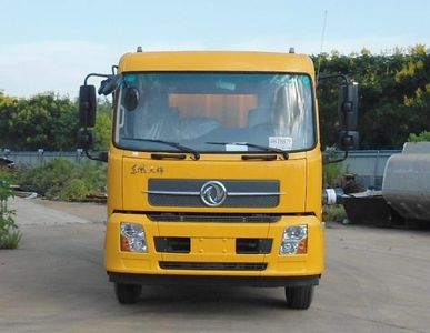 Weituorui  WT5160ZZZ Hydraulic Lifter Garbage truck 