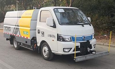 XCMG  XGH5040TYHDBEV Pure electric road maintenance vehicle