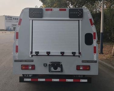 XCMG  XGH5040TYHDBEV Pure electric road maintenance vehicle