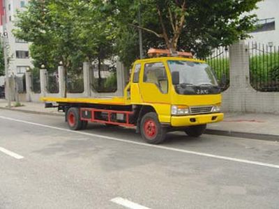 Yuehai  YH5062TQZ05P Obstacle clearing vehicle